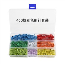 460öbɫߴ簲ȫebǹɫ·o̶ÿ