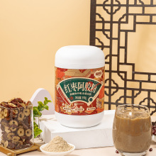 福事多红枣阿胶粉550g黑五谷粉黑之养罐装无糖孕妇代餐早餐食品