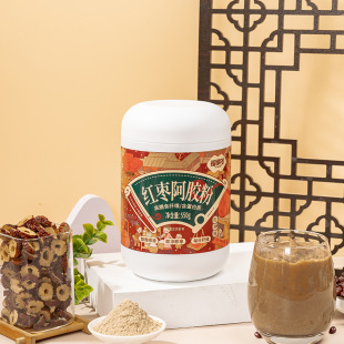 ���¶�t�����z��550g����ȷۺ�֮�B���b�o���ЋD�������ʳƷ