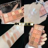 01#Starlight Coral