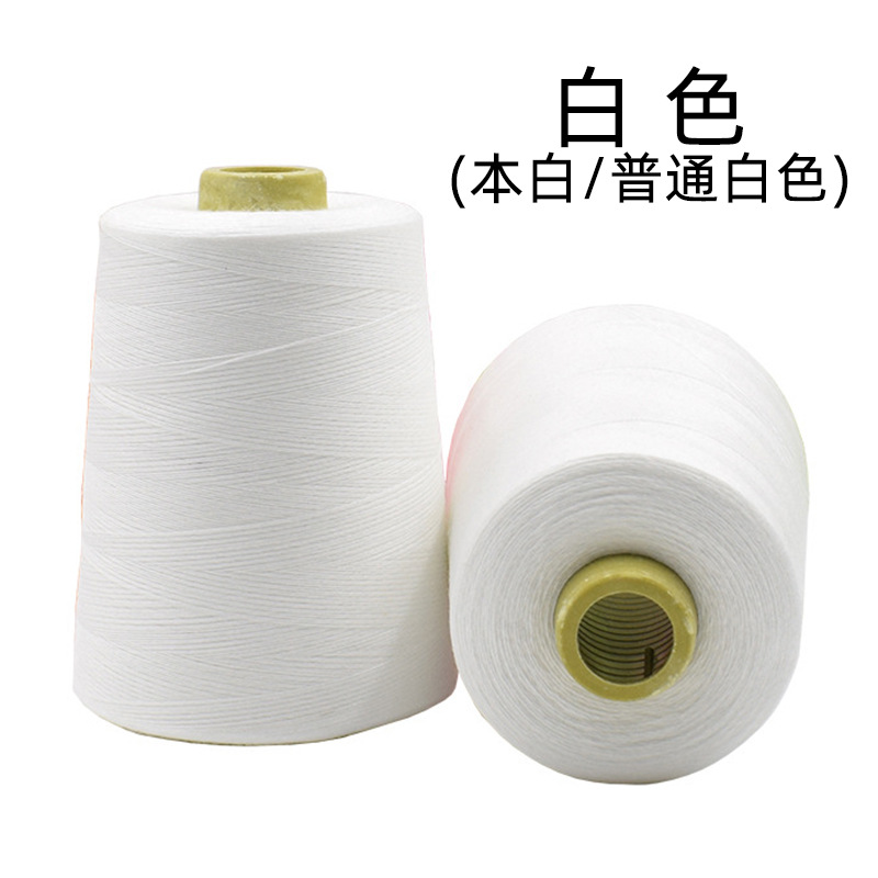 화이트 8000야드