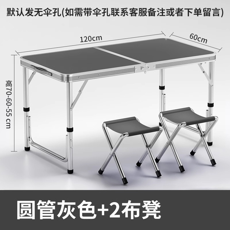 Mesa plegable para estand rectangular decoración portátil ceremonia de inicio de construcción mesa plegable para estand simple mesa de comedor al aire libre