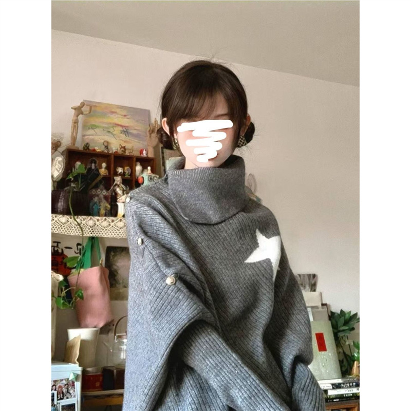 灰色高领斗篷上衣女早秋季新款设计感慵懒风不规则星星毛衣针织衫