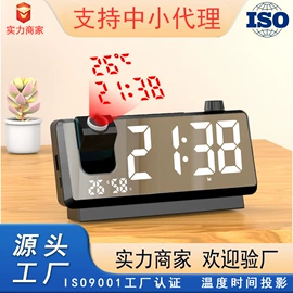 闹钟、台钟;阅读台灯;创意夜灯