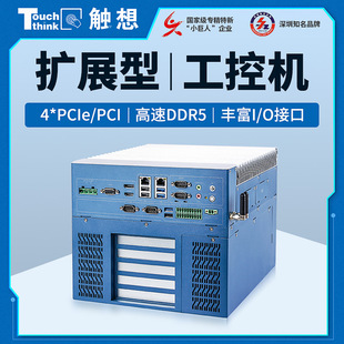 ���ؙC��X���IӋ��C�����p�W�ڿ��I3/I5/I7/I9�o�L�ȹ������C