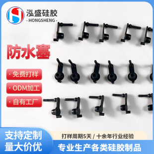 �����^�����z���ӷ�ˮ�� ��늿ڹ��z��DC�Դ�������m�z��USB���^