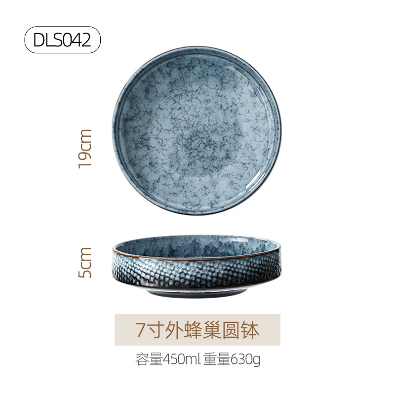 Ceramic tableware set, Japanese retro marble glaze, premium light-luxury design