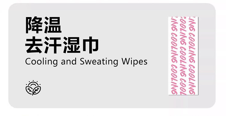 详情图02.jpg