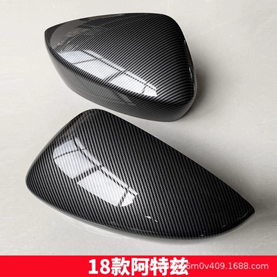 Suitable for Mazda Atenza, Other Automotive Exterior Supplies - 18-20-model-atenza-carbon-pattern-pair