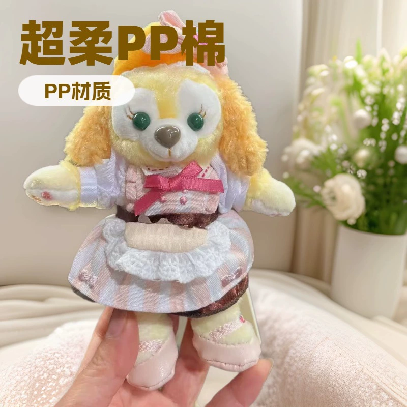 Cute pendant, backpack, keychain, plush doll, Birthday gift