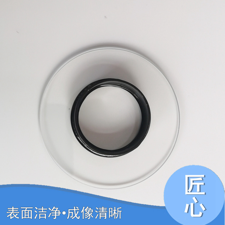 Manufacturer Customized Small Surveillance Camera Glass Lens Translucent Optical Glass Surface Clean and Clear Imaging