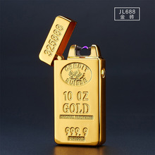 JL688熱銷usb充電打火機雙電弧防風打火機潮流金屬電子點煙器