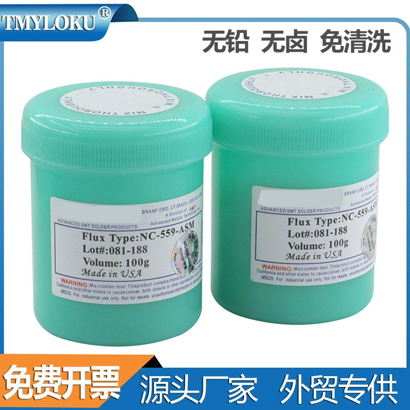 NC-559-ASM защита окружающей среды без очистки BGA паяльная паста для растений шарик паяльная паста 100G паяльная паста в бутылках