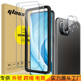 适用小米Mi11Lite5G钢化膜高铝半屏白片套装贴膜边框镜头贴手机膜