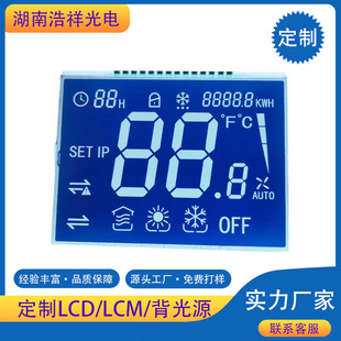 �|��Һ��������Һ������ůҺ����늟�̺Һ�����~�׿�����Һ����