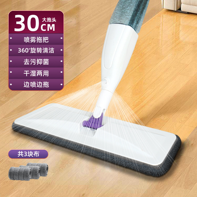 Perezoso doméstico un trapeador limpio sin lavado a mano nuevo trapeador seco y húmedo de doble uso trapeador de pulverización plana