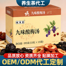 ���ò��B��������ӹ���÷ɽ�õ����Ƥ�ʲ�ɣ�ع���÷��ˮ����