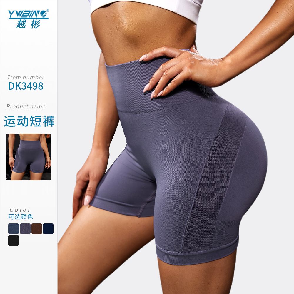 Nueva celebridad de internet transfronteriza sin costuras de punto alto elástico del vientre que contrae la cadera pantalones de yoga de tres puntos para mujeres deportes correr pantalones cortos de fitness