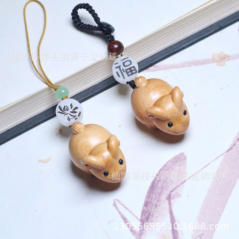 양, 싱글/스타일 2