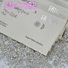 A1:1İ˼СAƽ荱W33p͸diy