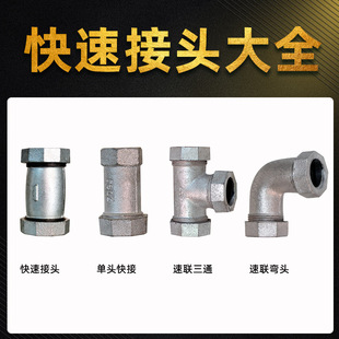 �S��ֱ�l��\�ٽӏ��^��ͨ��z���̷����g���g�Ԭ�䓹ܼ����B���^