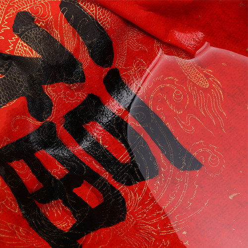 Couple's Paper 2026 Everlasting Red Xuan Paper Spring Festival Couple Paper Red Character Seven-character Wedding Thickened Thickened Everlasting Red