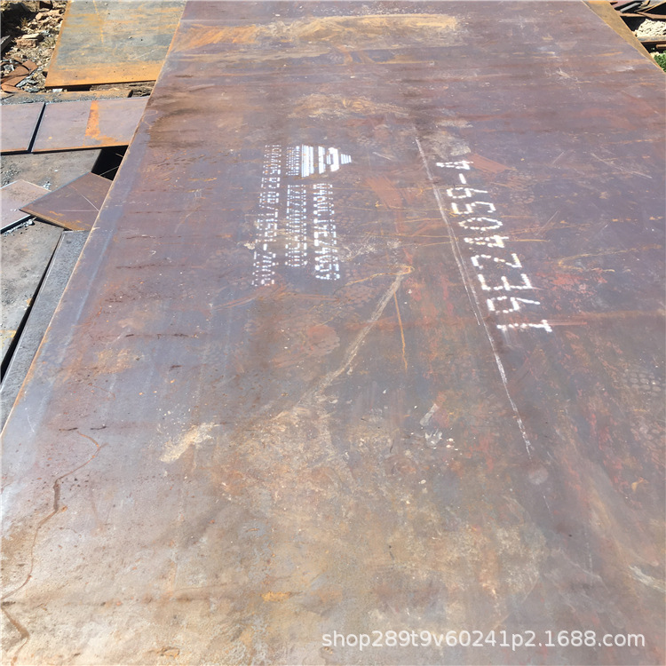 现货供应低合金高强度钢板Q500E高强度热轧钢板