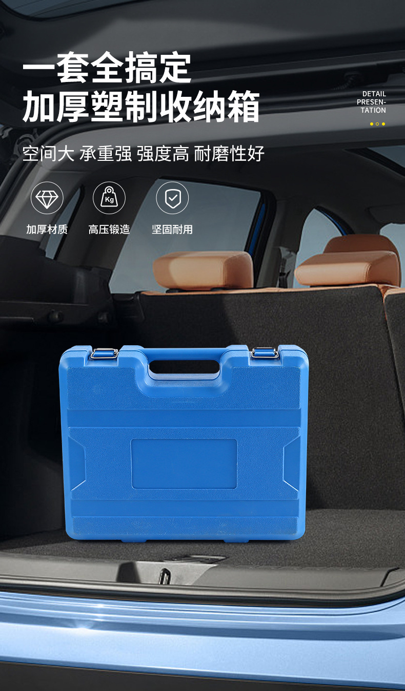 Land Rover Evoque 2.0 14 2.0t Diesel Engine Timing Tool Jaguar Chery Land Rover 2.0 Diesel Engine Tool