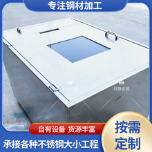 不锈钢水箱定制304方形平板水箱 消防水箱家用储水箱