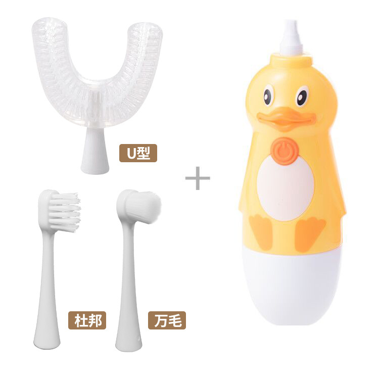 Children's Electric Toothbrush U-shaped Oral Dental Cleaner Soft Hair Intelligent Sound Wave Waterproof Yellow Duck Toothbrush Factory 2-12