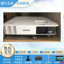 ����.��CB-2155W/CB-2255U/CB-2265U/2065�칫����5500����ͶӰ��
