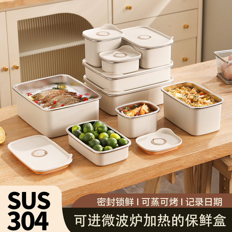 Oatmeal Box Can Be Heated in a Microwave Oven, 304 Stainless Steel Sealed Fresh-Keeping Box, Large Capacity, Special for Refrigerator and Microwave Oatmeal Box Can Be Heated in a Microwave Oven, 304 Stainless Steel Sealed Fresh-Keeping Box, Large Capacity, Special for Refrigerator and Microwave