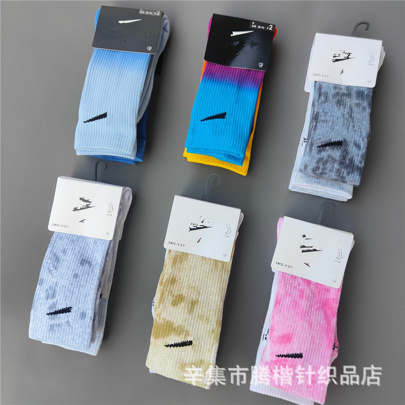 Suwan Nest Socks Color Tie-dyed Towel Bottom Breathable Sports Socks Men's and Women's High-tube Running Socks Training Socks Suwan Nest Socks Color Tie-dyed Towel Bottom Breathable Sports Socks Men's and Women's High-tube Running Socks Training Socks