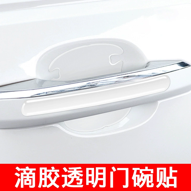 Наклейка на дверную ручку чаша двери автомобиля Наклейка для защиты от царапин дверная полоса для защиты от столкновений дверная наклейка для защиты от столкновений невидимая прозрачная капля клея
