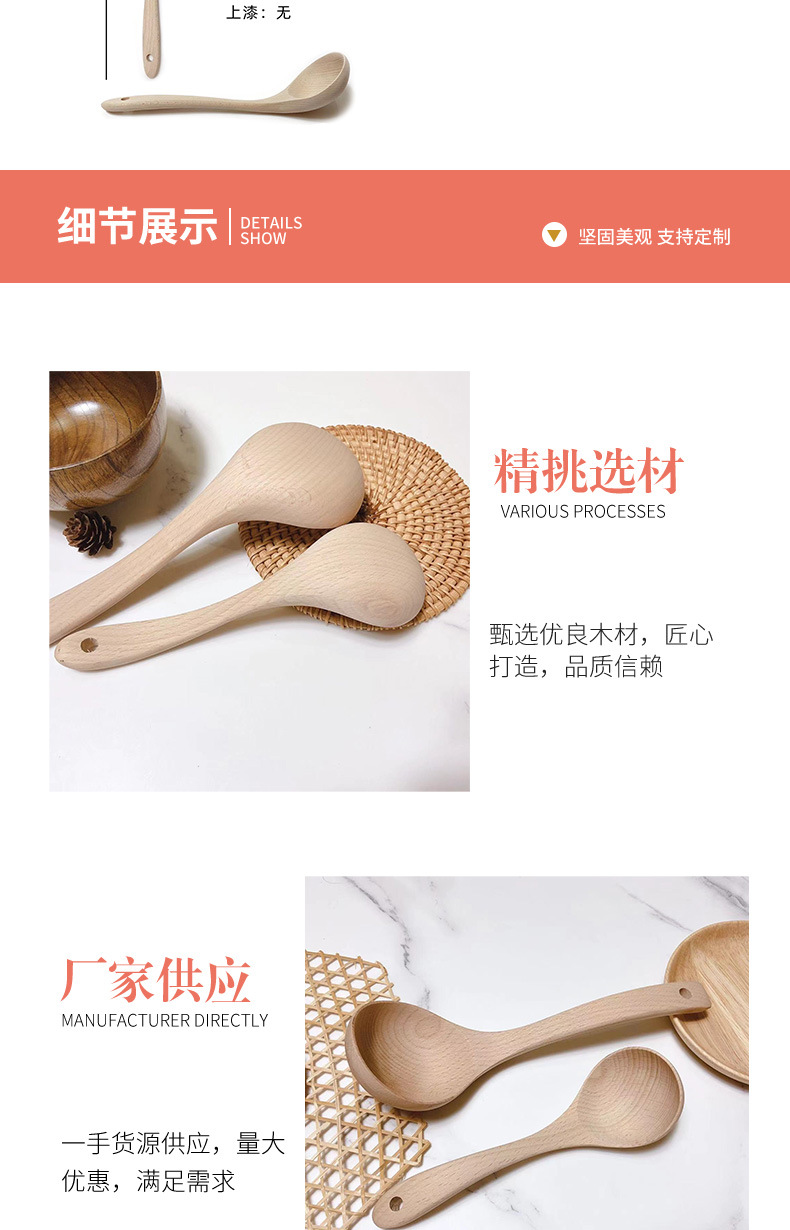 详情页_06.jpg