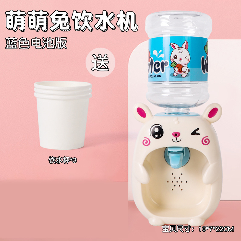 푸른 사랑스러운 토끼 (배터리 없음)