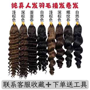 ���l��ë�Ӱl �o���^��ë�o��l�����¿� ȫ��l���l����Ů�L�l