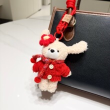 �ɐ�ë��С��耳׿ے���r�Є������ë�q��ż������¿ͨ����