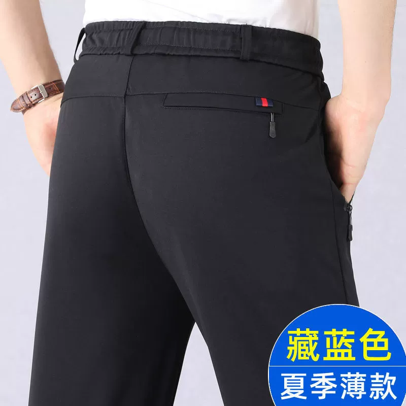 Summer spring trousers, for middle age, elastic waist, for middle-aged man