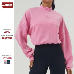 秋冬の新型の厚手のスウェットの運動のレジャーのヨガの服の長袖のオーバーの半ファスナーのフィットネスの服のゆったりしているスウェットの女性
