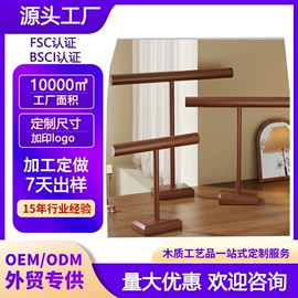 木质工艺品;盘;收纳架