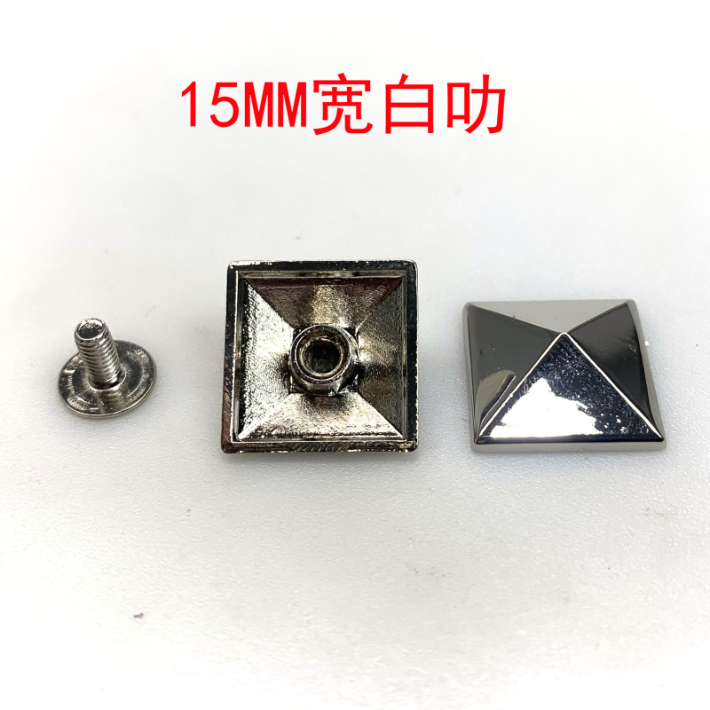 広州の商品の供給源の金属の四方の先はリベットのピラミッドの方にぶつかってねじの低い身にぶつかります。|undefined