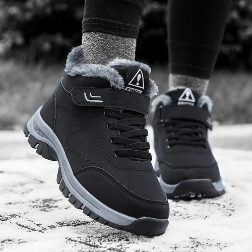 Large size elderly shoes for men and women in winter cotton shoes for women, snow boots, short boots, middle-aged, thick velvet warm walking shoes