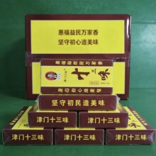 餐饮饭店小吃调馅腌肉调味粉家用包子饺子馅调味45克十三味调味粉