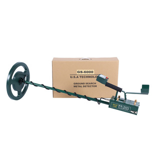 GS6000����̽�y���߾���̽�y�x�������������ˮ����̽�S���y��