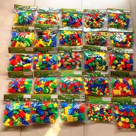 批发星秀雪花片七两桌面积木拼插幼儿园教育采购亲子互动桌面积木