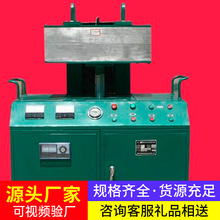 V|aCSֱlV|aC؛ԴV|aC