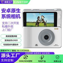 2025�¿ͯ���C��׿�忨���C�����ض���AI���Cܛ��֧�ֶ����_�l