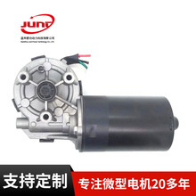 ��܇������늙C�m��춿�܇�����̙Cе ZDW2560 24V/50W�����
