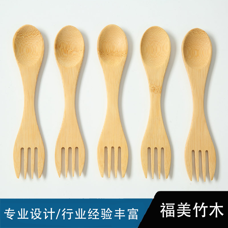 创意双头叉烧简约竹制儿童17长双头叉烧家用叉烧竹制餐具